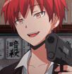 akabane karma